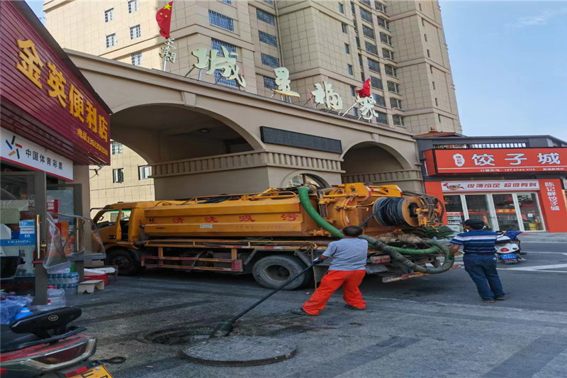 宏伟管道清淤的危害性？炜誉市政工程有限公司